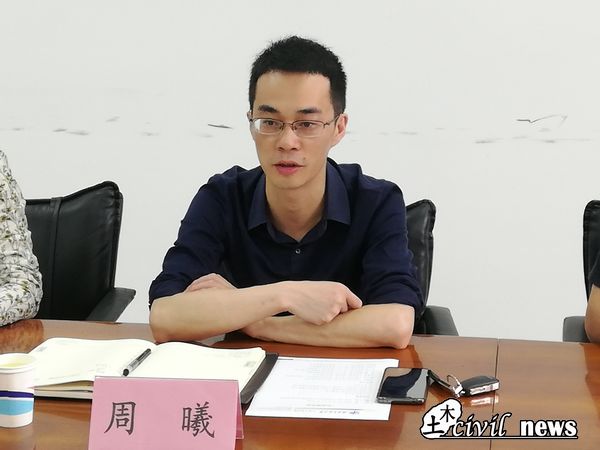 微信图片_20190528094455.jpg