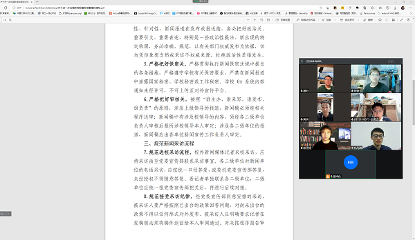 1650111745174033948.png 03.png