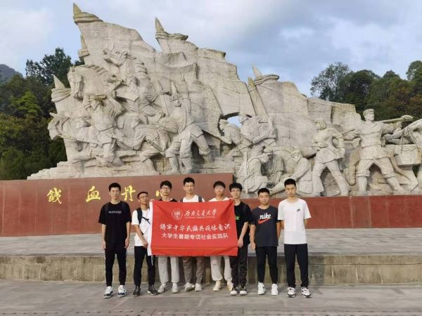 1660808237055028833.jpg 63.jpg