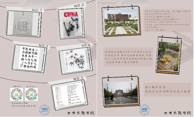 1654849570158074382.jpg 1654849570158074382.jpg