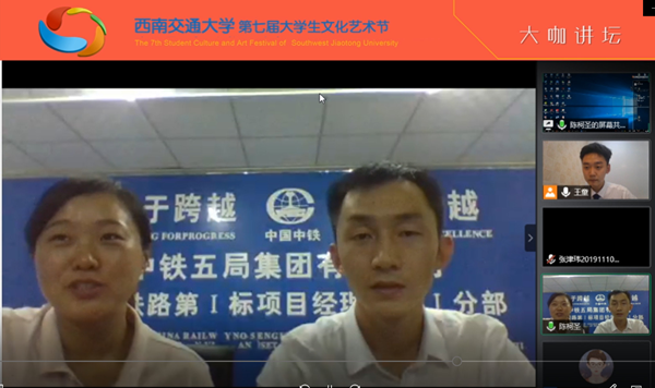 微信图片_20200612161119_副本.png