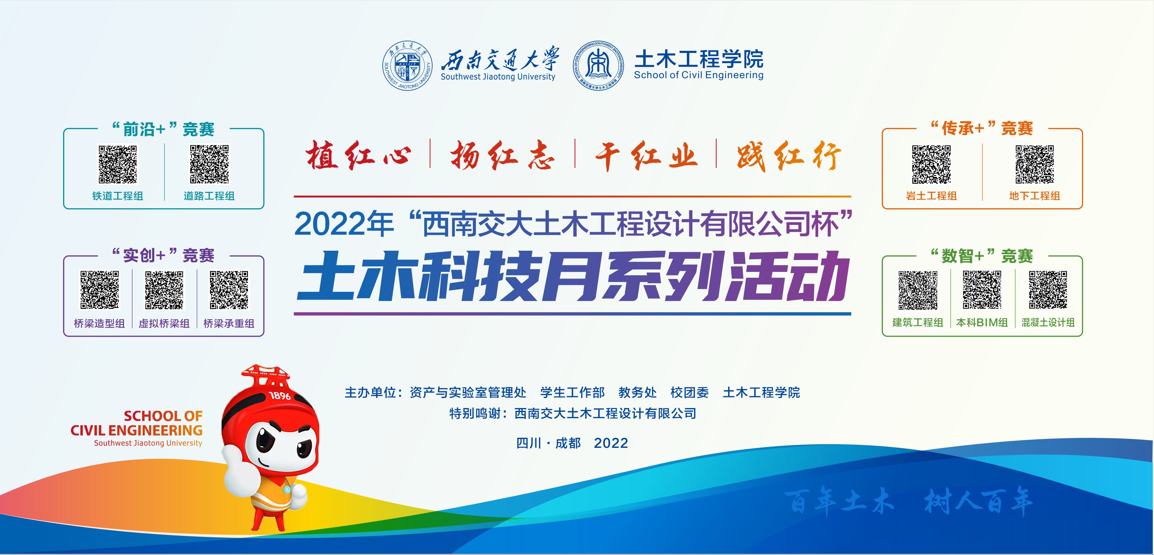 1647827806413050206.png 图片.png