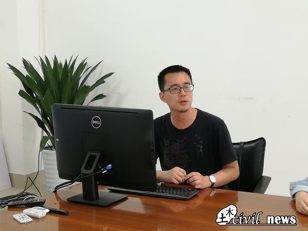 微信图片_20190528094623.jpg