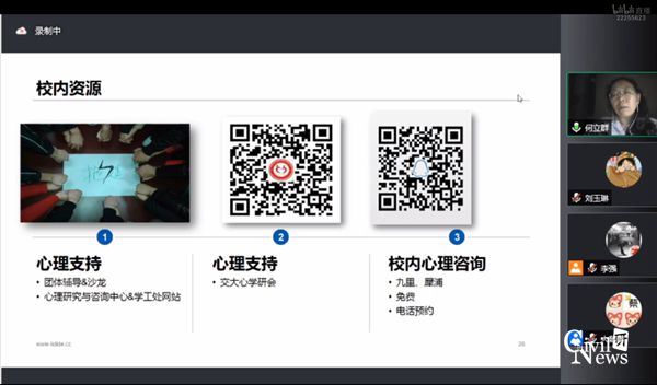 1634371741395056702.jpg QQ图片20211016151543_副本.jpg