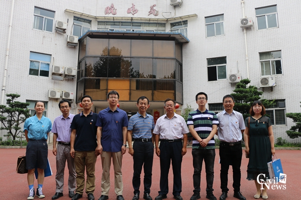 1625148931870037261.jpg 1.jpg