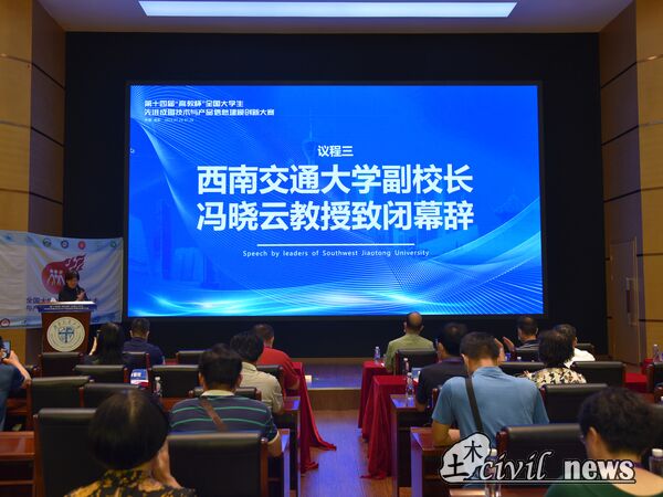 1627822212442040574.jpg 8.jpg