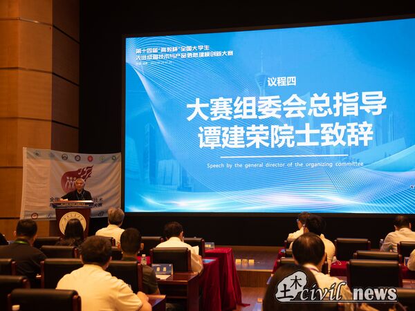 1627822011788022873.jpg 4.jpg