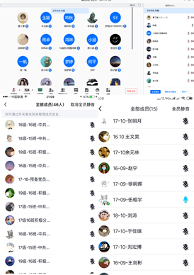 1584089710635053148.png image.png