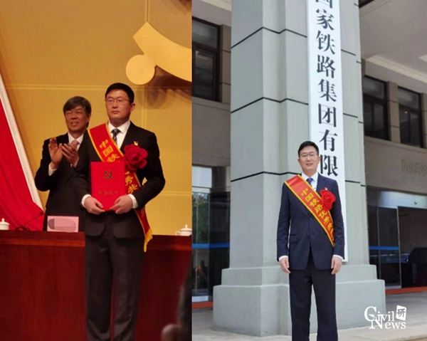 1626084647481097528.jpg 1.jpg