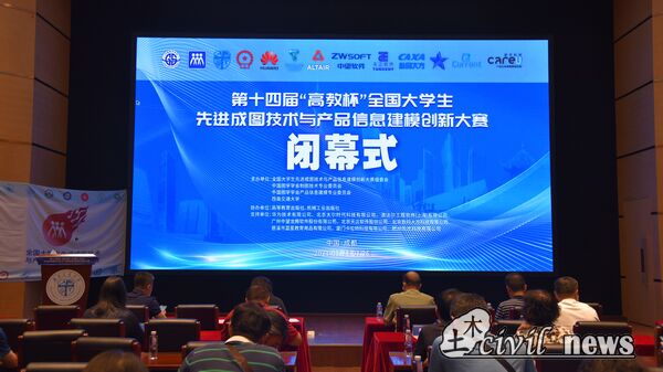 1627822199909085121.jpg 7.jpg