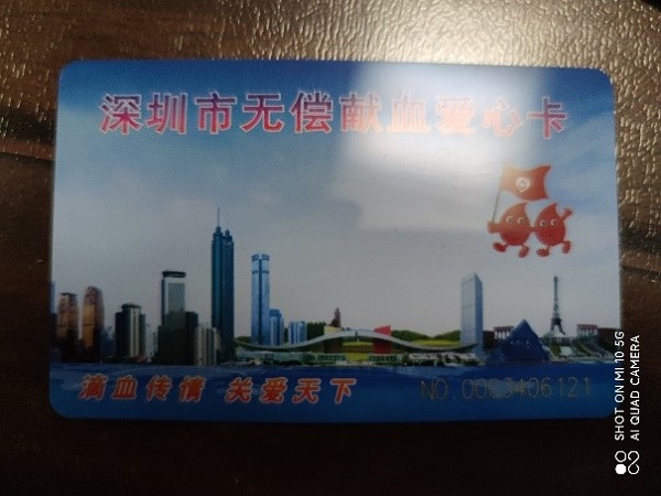 1611658698538004562.jpg 04.jpg