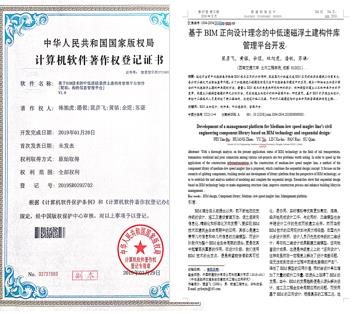 1584844506202090176.jpg 3.jpg