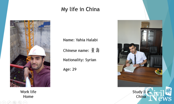 1608647245967018810.png 1_副本.png