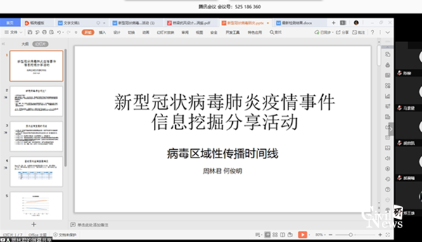 1584617740003064497.png 图片2.png