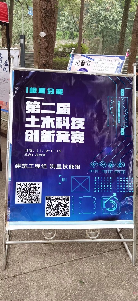 1605604511428099172.jpg 02.jpg