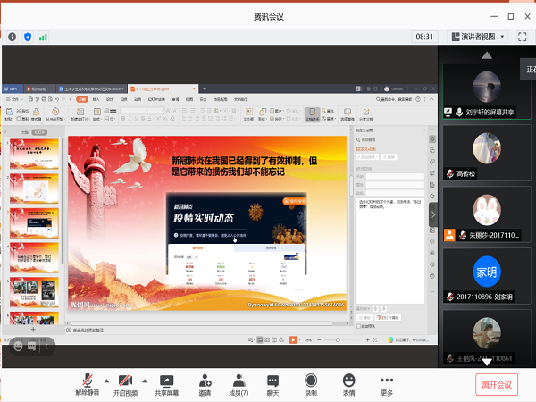 1600703425087099000.png image.png