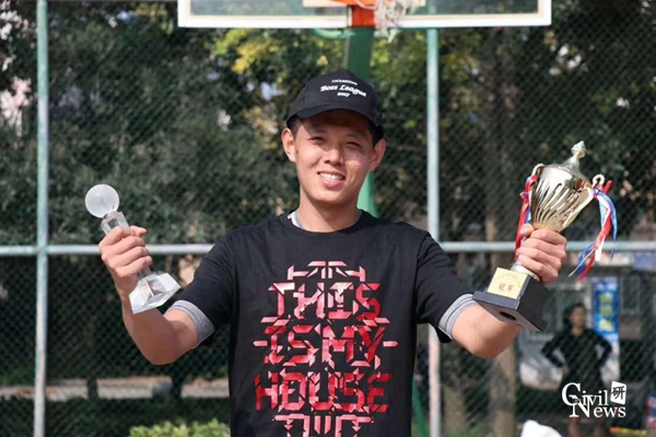 1608641374667003128.jpg 图三.jpg