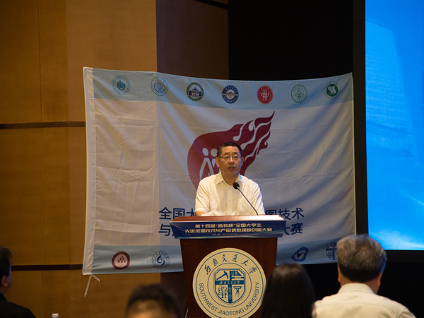 1627177070909035704.jpg SMJ_2010.jpg