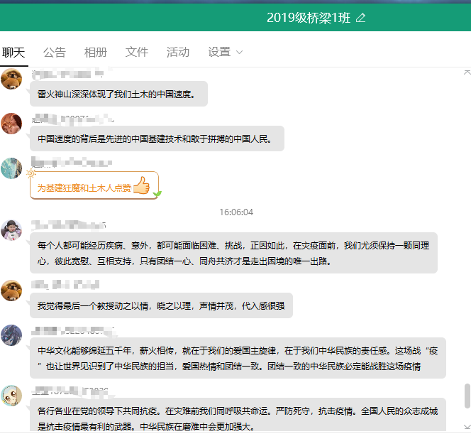 1584003957467011507.png 1584003957467011507.png