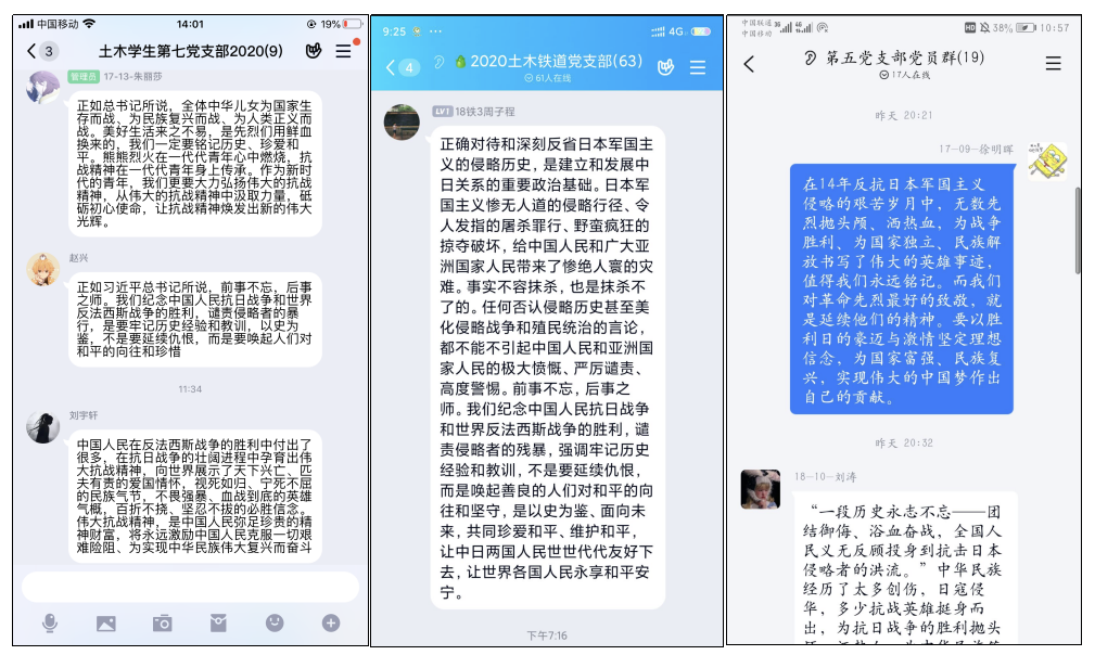 1599447511099030730.png 1.png