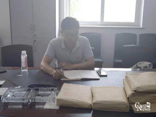 1625902909548082660.jpg 04.jpg