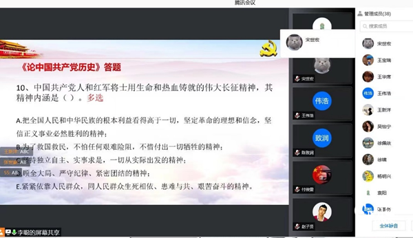 1638447432304066763.png 图片2_副本.png