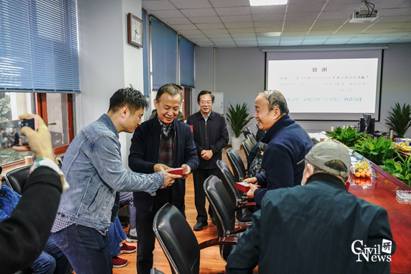 1634746946678015489.png 图片2_副本.png