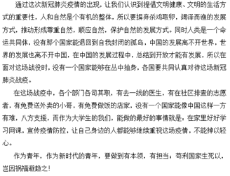 1584089861631077021.png image.png