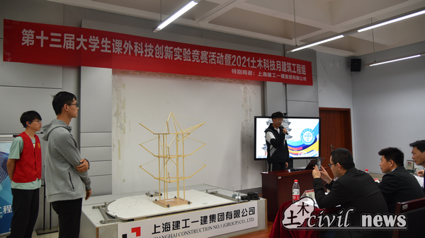 1619277430116034674.jpg 04.jpg