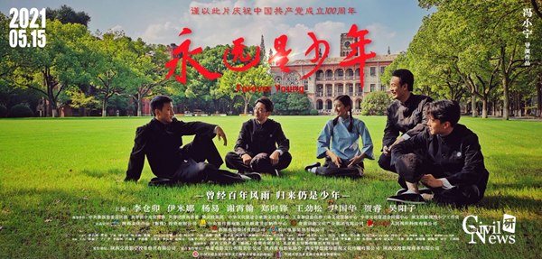 1621217490591079569.png 2.png