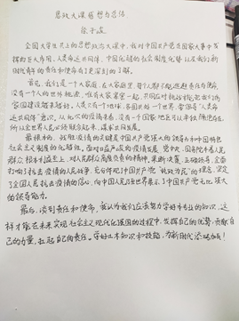 1584089979012022545.png image.png